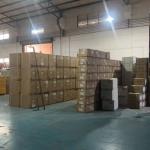 Наша работа